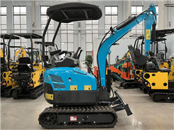 _Manufacturer pavement breaker machine